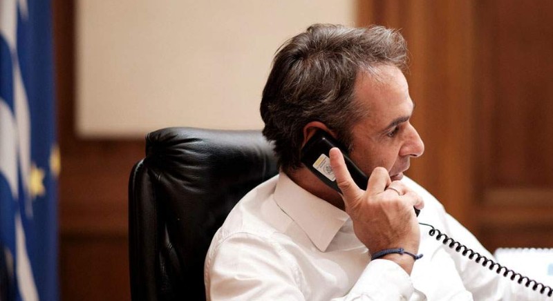 Το δεύτερο τηλεφώνημα Τραμπ προς Μητσοτάκη