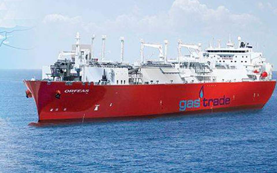 Η Ευρωπαϊκή Επιτροπή ενέκρινε την συμμετοχή του Διαχειριστή του Εθνικού Συστήματος Φυσικού Αερίου Α.Ε. (ΔΕΣΦΑ) στο μετοχικό σχήμα της Gastrade