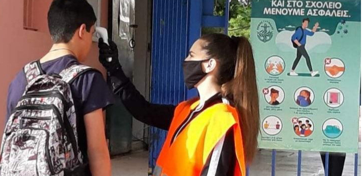 Γ. Παπανικολάου: Έκκληση για αυστηρή τήρηση όλων των προβλεπόμενων υγειονομικών μέτρων απευθύνει ο Δήμαρχος Γλυφάδας