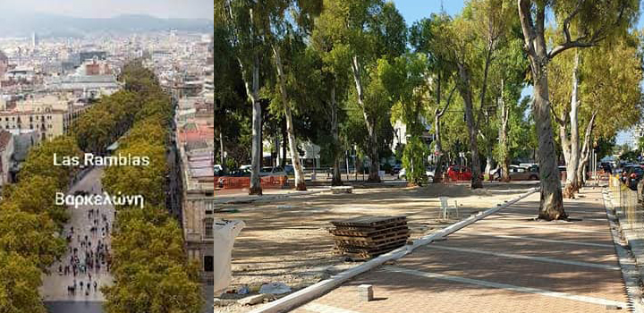 Η Γλυφάδα γίνεται η Βαρκελώνη της Ελλάδας (φωτο)