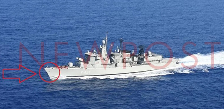 Ιδού οι «ζημιές» στη φρεγάτα «ΛΗΜΝΟΣ» που φαντασιώθηκαν κάποιοι