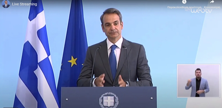 Ελλάδα – Βουλγαρία υπέγραψαν τη συμφωνία για το φυσικό αέριο: Οι δηλώσεις Μητσοτάκη-Μπορίσοφ (video)