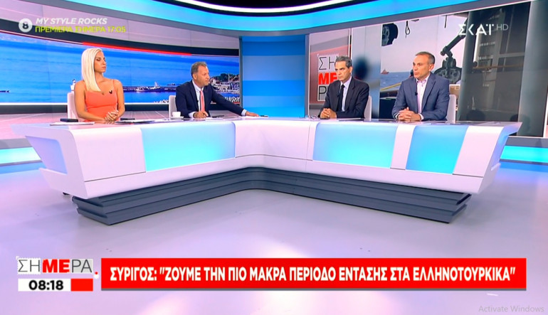 Αγγ. Συρίγος: Ο Ερντογάν ψάχνει ισοφάριση της ελληνοαιγυπτιακής συμφωνίας