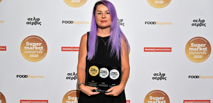 H 3αλφα διακρίθηκε με 1 Gold & 2 Silver βραβεία στα Supermarket Awards 2020!