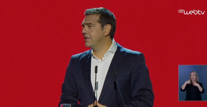 Live: Η ομιλία του Αλ. Τσίπρα στην ΔΕΘ