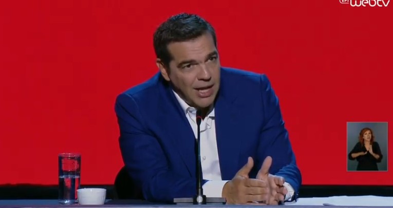 Ολομέτωπη επίθεση Τσίπρα σε Μητσοτάκη: Ζήτησε 158 συγνώμες… Τι είπε για τα εθνικά, τα εξοπλιστικά, τον Ερντογάν, τις μάσκες, την οικονομία