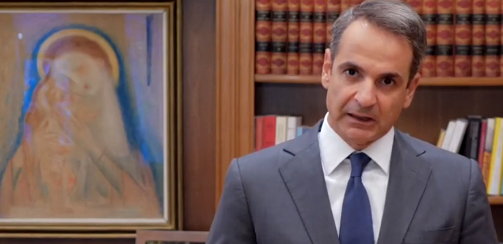 Κυρ. Μητσοτάκης: Η Δημοκρατία σήμερα νίκησε. Είναι στο χέρι όλων να νικά καθημερινά