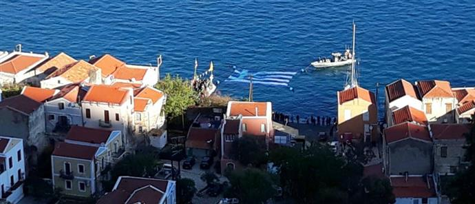 Χρ. Κηπουρός: Μια σημαία σε κάθε νησί, από τα 14 του Καστελόριζου