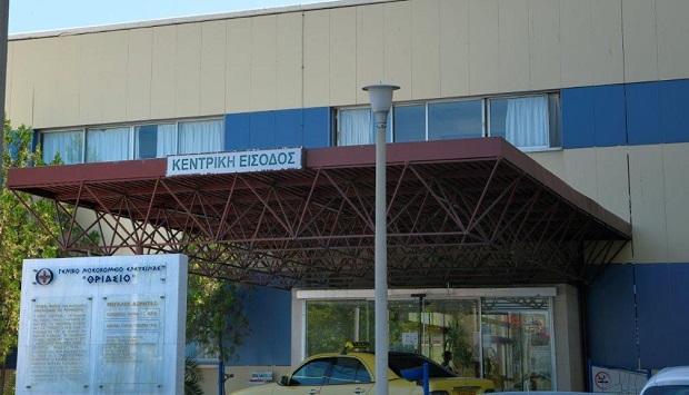 Όμιλος ΕΛΠΕ: Νέα Δωρεά 3.000 τεστ και συστήματος διάγνωσης COVID-19 στο Θριάσιο Νοσοκομείο
