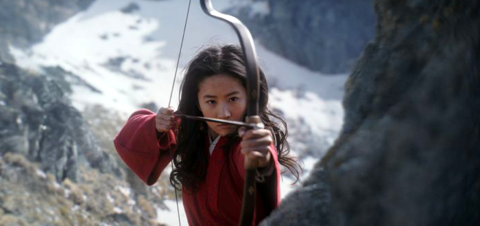 ΜΟΥΛΑΝ (MULAN)
