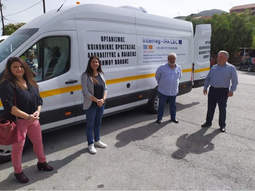 Κινητή ιατρική μονάδα για παιδιά απέκτησε ο Δήμος Βόλβης