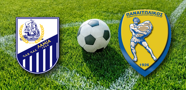 LIVE: ΛΑΜΙΑ – ΠΑΝΑΙΤΩΛΙΚΟΣ (NOVASPORTS)