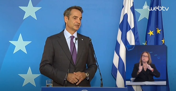 Κυρ. Μητσοτάκης: Είναι σαφές ότι αν η Τουρκία συνεχίσει μονομερή επιθετική συμπεριφορά θα έχει συνέπειες