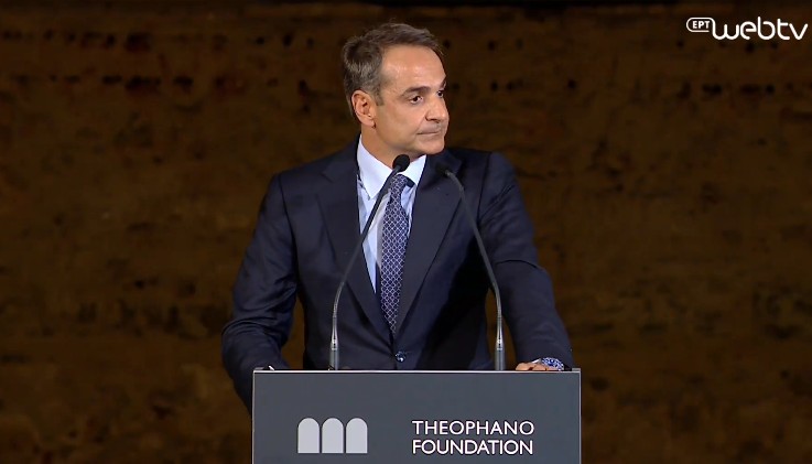 Μητσοτάκης: «Η Τουρκία αμφισβητεί τα σύνορα της Ευρώπης» – Κατάφωρη παραβίαση των αποφάσεων του ΣΑ του ΟΗΕ