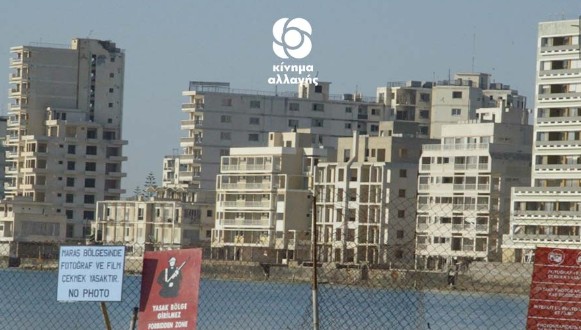 Ανδρέας Λοβέρδος: «Η Τουρκία ενεργεί και πάλι ως κράτος – ταραξίας, παραβιάζοντας αποφάσεις του ΟΗΕ»