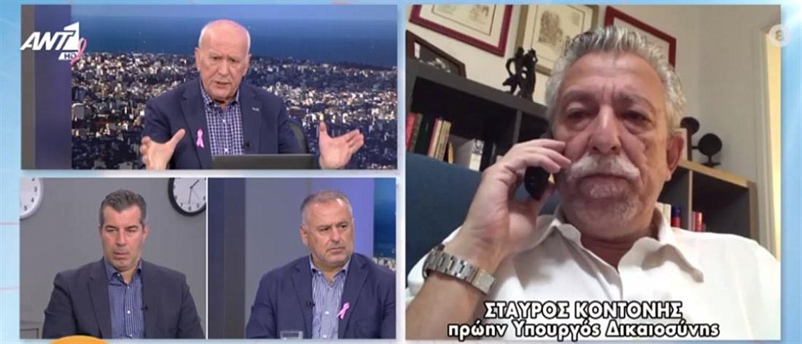 Παραιτήθηκε ο Σταύρος Κοντονής από την Κεντρική Επιτροπή του ΣΥΡΙΖΑ