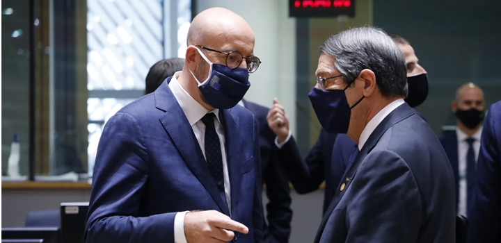 Αναστασιάδης σε Μισέλ: Επί τάπητος οι παραβιάσεις της Τουρκίας στο επερχόμενο Ευρωπαϊκό Συμβούλιο