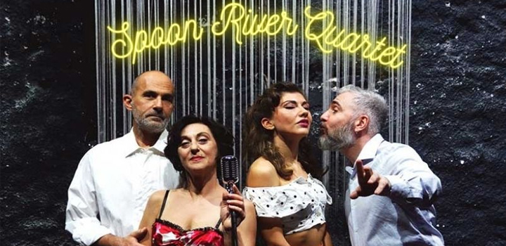 Θέατρο ΣΤΑΘΜΟΣ: “Spoon River Quartet” του EDGAR LEE MASTERS – Για τέσσερις παραστάσεις