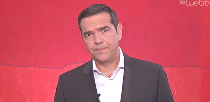 Ομιλία του Προέδρου του ΣΥΡΙΖΑ-ΠΣ Αλέξη Τσίπρα, στο Digital Economy Forum 2021