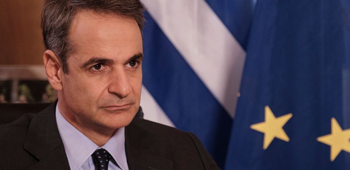 Ο Κυρ. Μητσοτάκης στο Λονδίνο: Επενδύσεις και Οικονομία στο επίκεντρο της επίσκεψης