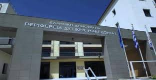 Αύξηση του εγκεκριμένου προϋπολογισμού του Μ16 του ΥπΑΑΤ