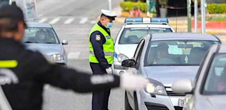 Από σήμερα νέες βεβαιώσεις κίνησης στους εργαζόμενους με ισχύ έως 14 ημέρες