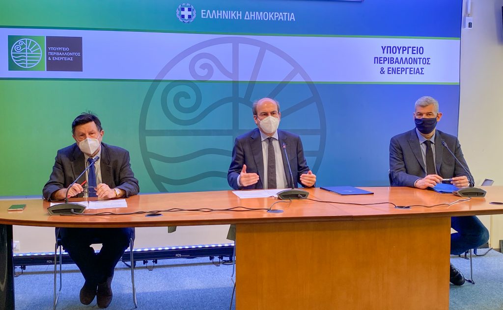 Κ. Χατζηδάκης: Χρονιά ορόσημο το 2021 για το Κτηματολόγιο