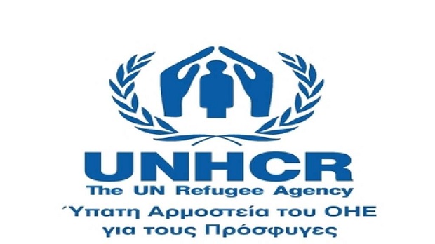 Συγχαρητήρια επιστολή Ύπατης Αρμοστείας του ΟΗΕ για την κατάργηση της κράτησης ανηλίκων στα αστυνομικά τμήματα