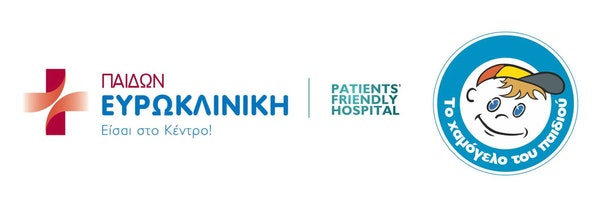 Η Ευρωκλινική Παίδων στηρίζει έμπρακτα τα παιδιά σε ανάγκη από «Το Χαμόγελο του Παιδιού» προχωρώντας σε σημαντική δωρεά εμβολίων