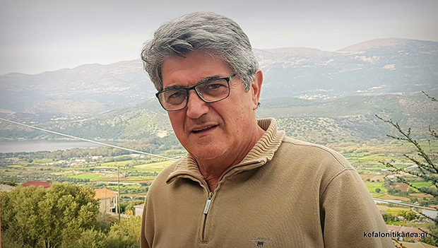 Οι Κεφαλονίτες και όλοι οι Επτανήσιοι σας φταίνε, κυρία Κράτσα;