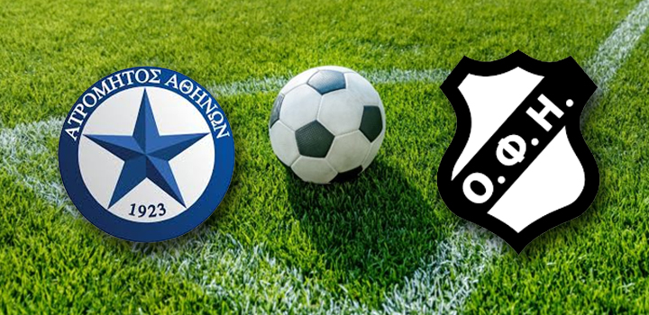 LIVE: ΑΤΡΟΜΗΤΟΣ – ΟΦΗ (NOVASPORTS HD)