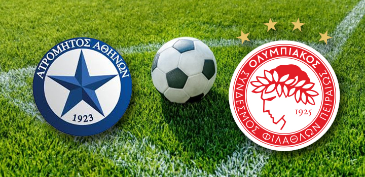 LIVE: ΑΤΡΟΜΗΤΟΣ – ΟΛΥΜΠΙΑΚΟΣ (NOVASPORTS HD)