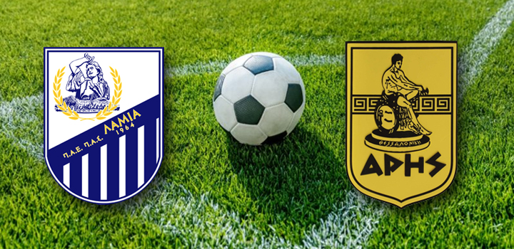 LIVE: ΛΑΜΙΑ – ΑΡΗΣ (NOVASPORTS)