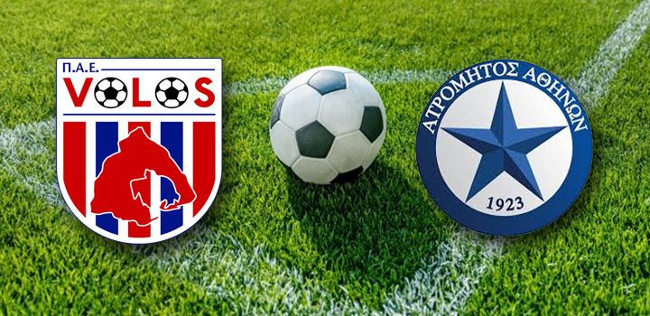 LIVE: ΒΟΛΟΣ – ΑΤΡΟΜΗΤΟΣ ΑΘΗΝΩΝ (NOVASPORTS)