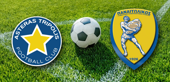 LIVE: ΑΣΤΕΡΑΣ ΤΡΙΠΟΛΗΣ – ΠΑΝΑΙΤΩΛΙΚΟΣ (NOVASPORTS HD)