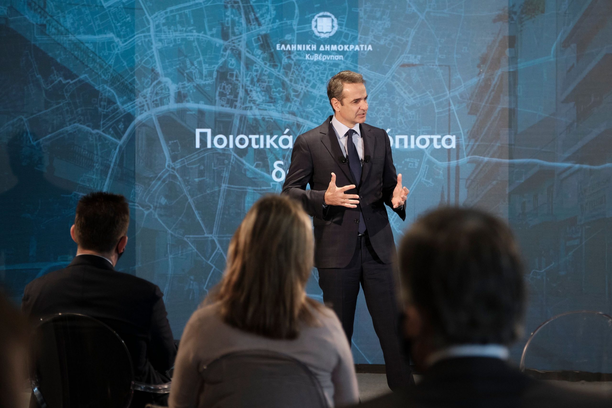 Κυρ. Μητσοτάκης: Παρεμβάσεις σε 7.000 σημεία αυξημένης επικινδυνότητας