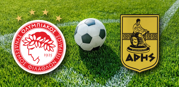 LIVE: ΟΛΥΜΠΙΑΚΟΣ – ΑΡΗΣ (NOVASPORTS)
