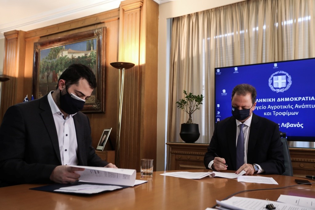 Υπεγράφη η προγραμματική σύμβαση για το Διαχειριστικό Σχέδιο Βόσκησης της Περιφέρειας Στερεάς Ελλάδας ύψους 2,3 εκατ. ευρώ