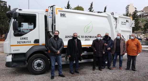 Νέο υπερσύγχρονο απορριμματοφόρο στον στόλο του Δήμου Περάματος