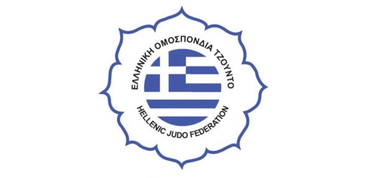 Νέος πρόεδρος της Ελληνικής Ομοσπονδίας Τζούντο ο Δημήτρης Μιχαηλίδης