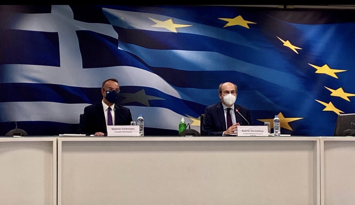 Όλα τα μέτρα στήριξης για τον Απρίλιο