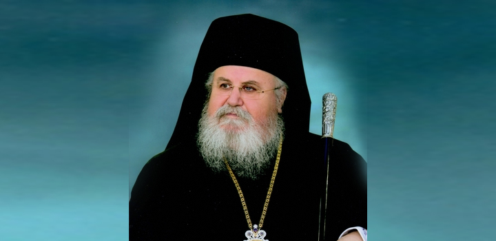Μητροπολίτης Καισαριανῆς, Βύρωνος & Ὑμηττοῦ Δανιήλ: «Πάσχα Κυρίου Πάσχα»
