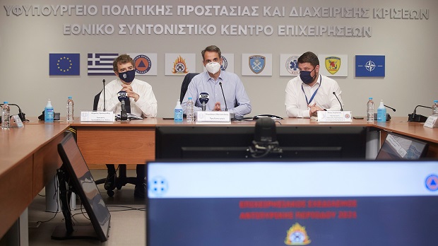 Ενημερωτικό σημείωμα για τη σύσκεψη υπό τον Πρωθυπουργό Κυριάκο Μητσοτάκη για τον αντιπυρικό σχεδιασμό