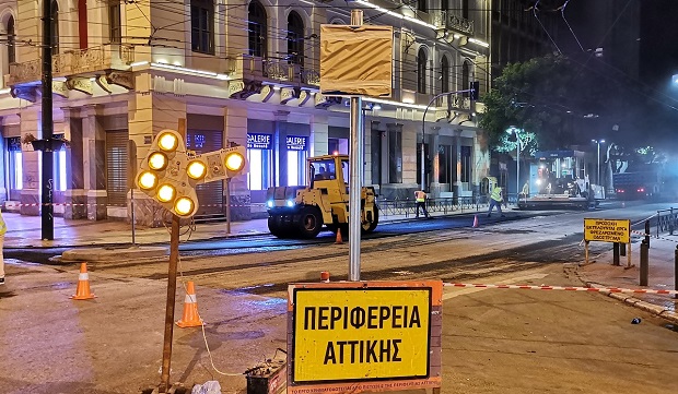 Η Περιφέρεια Αττικής πραγματοποιεί έργα Ανακατασκευής Ασφαλτοτάπητα Κεντρικών Οδών του Δήμου Αθηναίων – Ο συνολικός προϋπολογισμός των έργων φθάνει τα 5 εκ. ευρώ