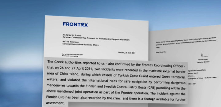Τι αναφέρεται στην επιστολή του Frontex προς την Κομισιόν για τις τουρκικές προκλητικές κινήσεις στο Αιγαίο