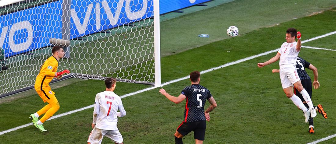 Euro 2020: Η Ισπανία απέκλεισε την Κροατία στην παράταση