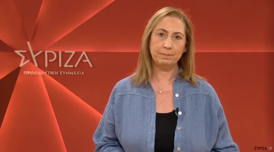 Μ. Ξενογιαννακοπούλου: Η κυβέρνηση Μητσοτάκη παραδίδει την Επικουρική Ασφάλιση στα ιδιωτικά συμφέροντα – βίντεο