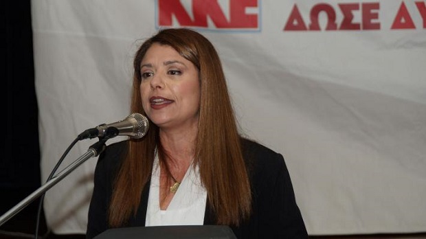 Βιβή Δάγκα στο “Π”: Κοινός παρονομαστής…