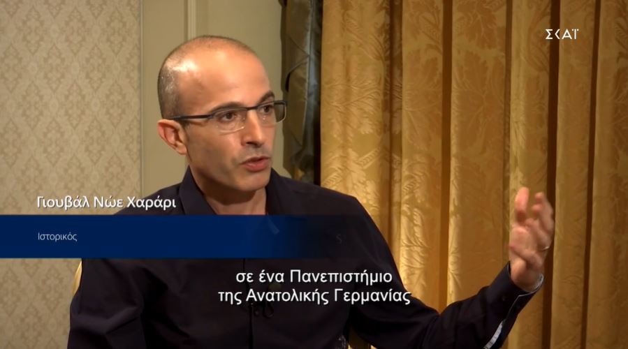 Microsoft Synthesis: Δείτε live ή on demand το πρώτο επεισόδιο