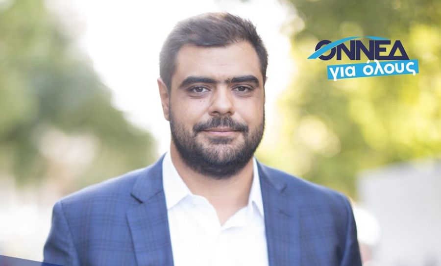 Παύλος Μαρινάκης για το freedom pass: «Ένα ευχαριστώ προς τους νέους για την επιμονή, την υπομονή τους και τη συμβολή τους στη συλλογική προσπάθεια με στόχο την ελευθερία»